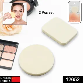 12652 Reusable Facial Sponge for Daily Cleansing and Gentle Exfoliation, Makeup Remover, Face Wash Sponge, Makeup and Dead Skin, Cleansing Sponge for Dry & Wet Use For Women’s (2 Pc Set)