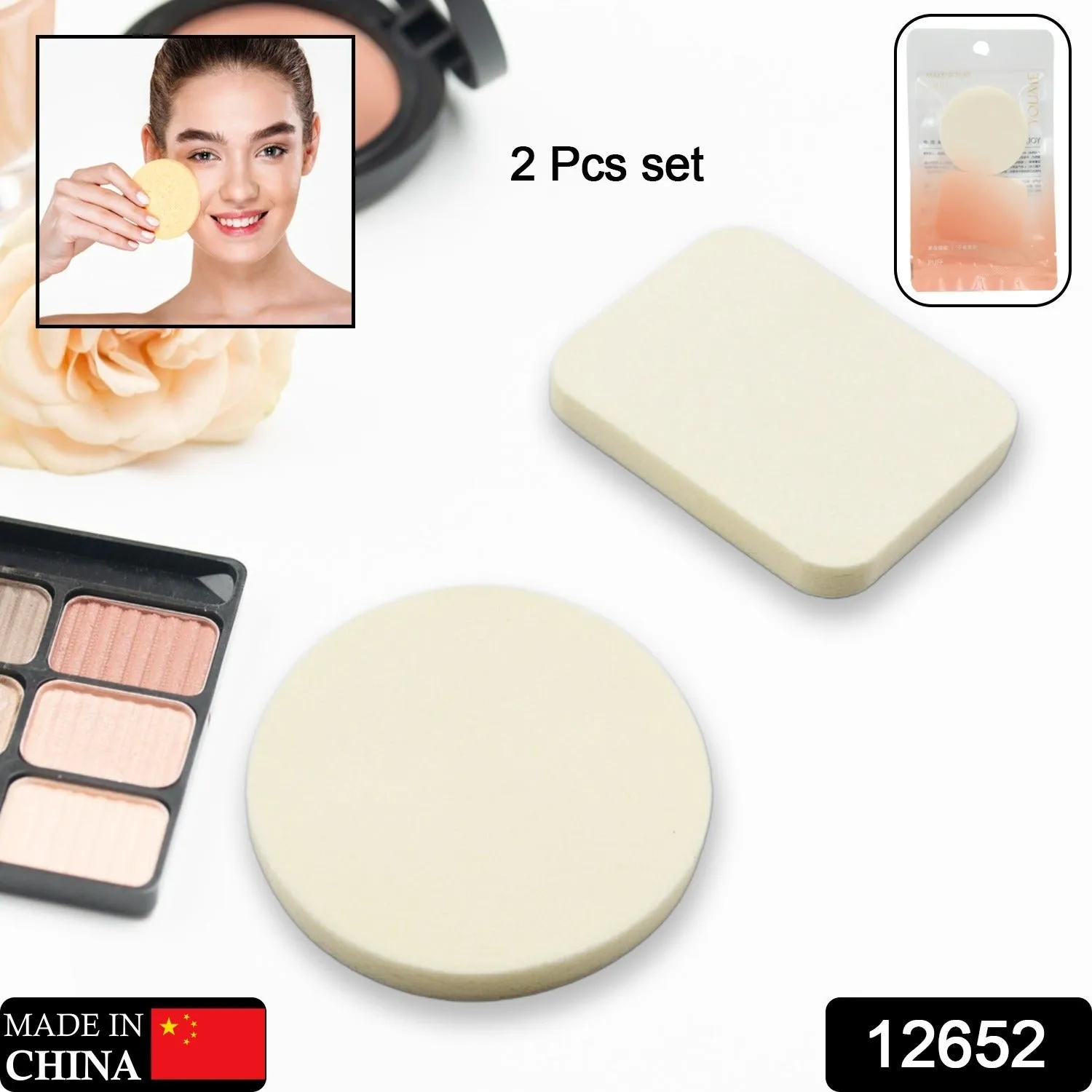 12652 Reusable Facial Sponge for Daily Cleansing and Gentle Exfoliation, Makeup Remover, Face Wash Sponge, Makeup and Dead Skin, Cleansing Sponge for Dry & Wet Use For Women’s (2 Pc Set)