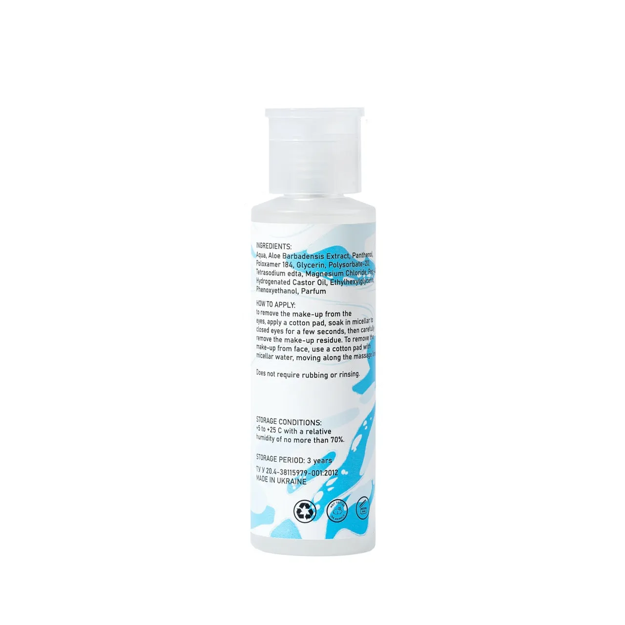 Authography Micellar water with aloe extract and panthenol for cleansing the skin of the face, neck and décolleté 200 ml