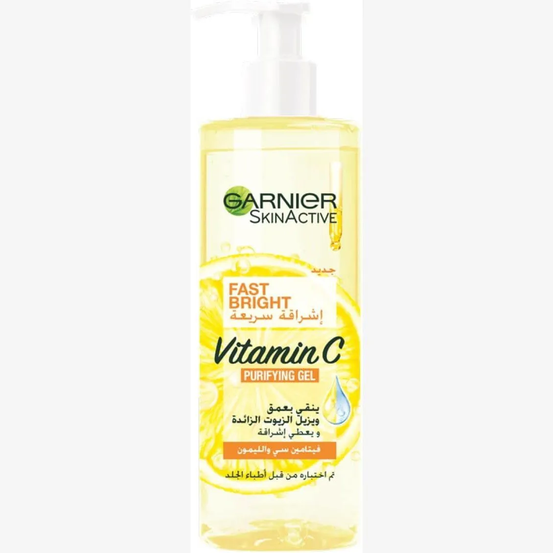 Garnier Fast Bright Vitamin C Purifying Gel Wash – 400ml Skin Care