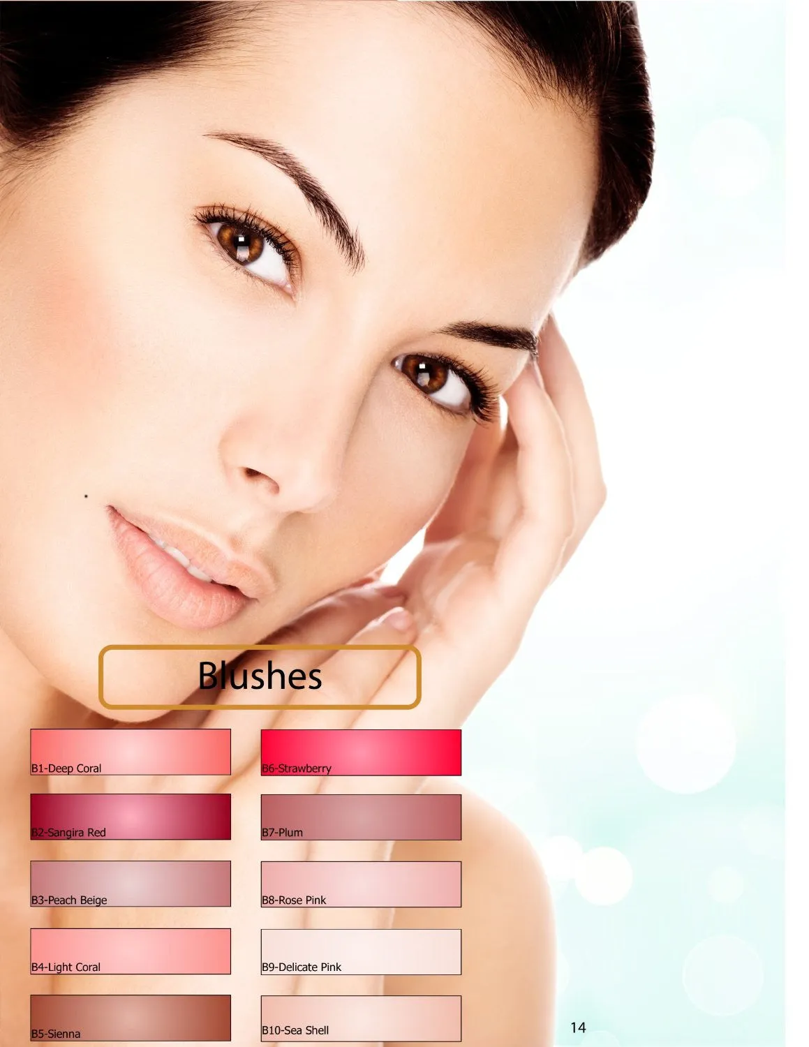 Glam Air Airbrush B12 Soft Pink Shimmer Blush Water-based Makeup 0.25 Oz