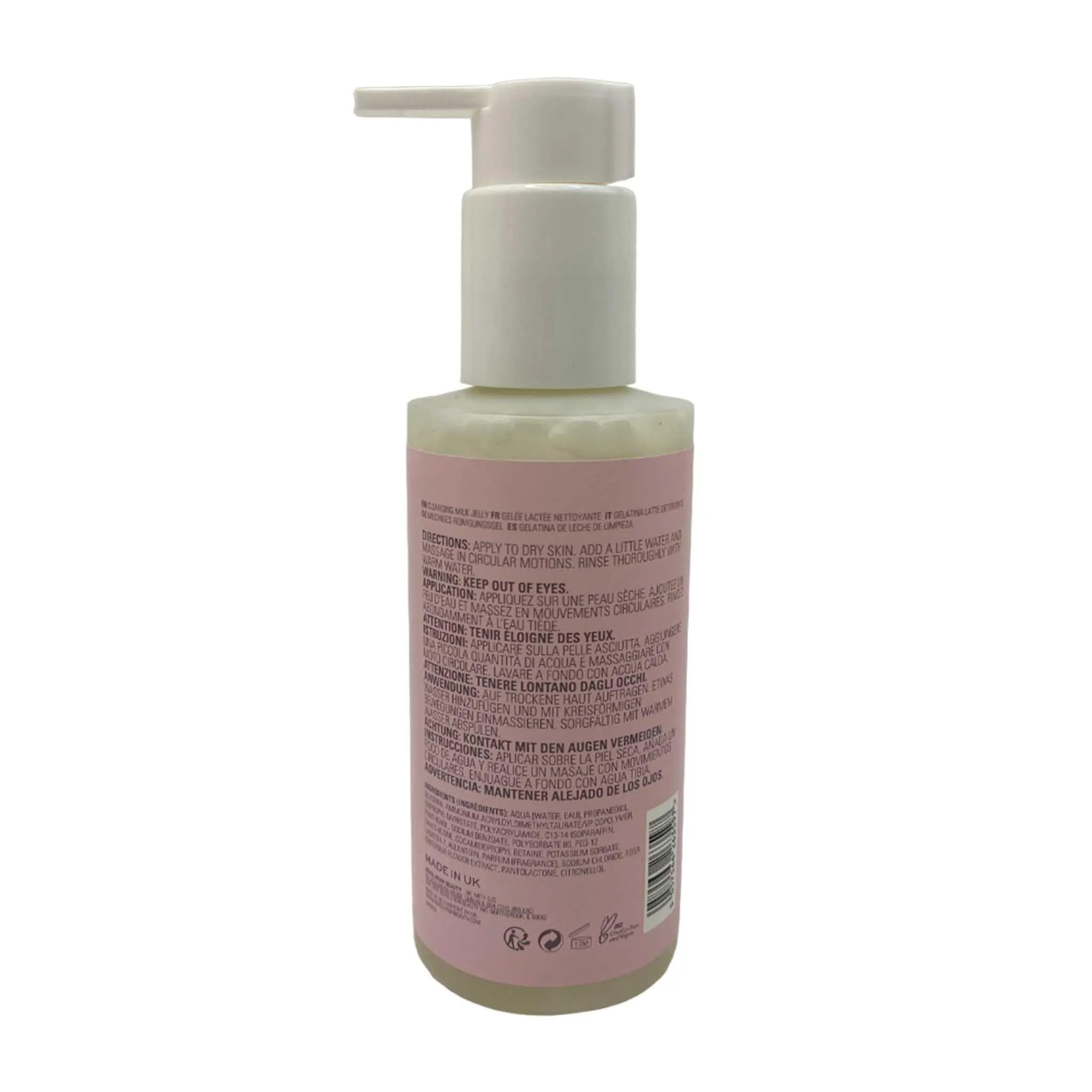 Revolution Milk Jelly Cleanser (48 Pcs Box)